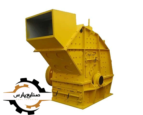 سنگ شکن کوبیت ساده